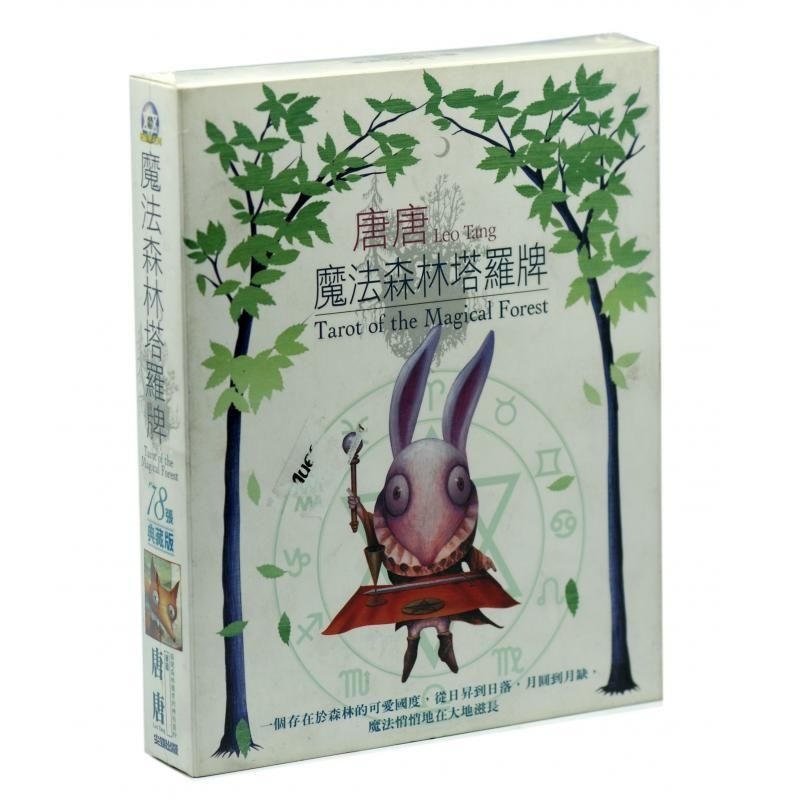 Tarot Magical Forest (SET) (CH)                       ...