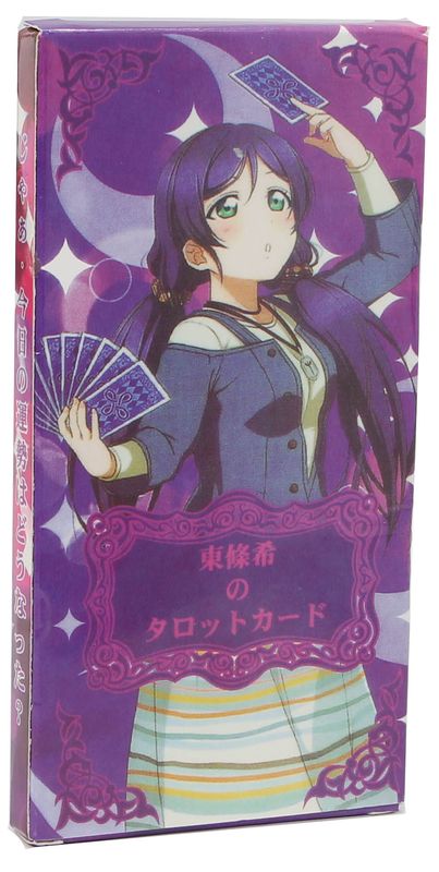 Tarot Coleccion Takushima Tarot- 22 Arcanos -(tipo...