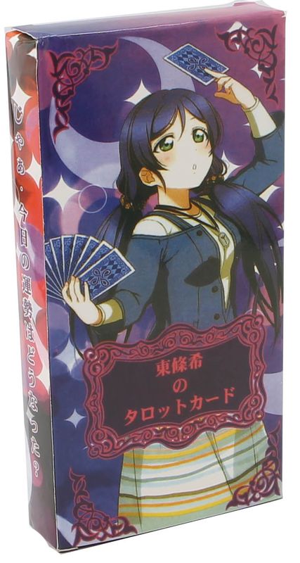 Tarot Coleccion Takushima Tarot- (tipo Marsella) 2017 ...