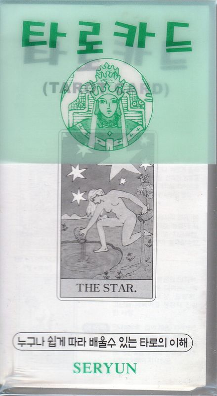 Tarot chino                                           ...