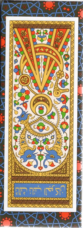 Tarot Coleccion Trzes Mamluk Deck (Trzes-art) (2019)...