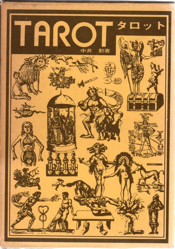 Tarot Coleccion The Keishobou Tarot (Gaichi Muramatsu)...