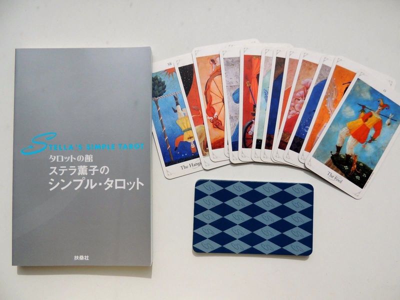 Tarot Coleccion Stellas Simple Tarot - Stella Kaoruko (JPN) (Set) (2003)