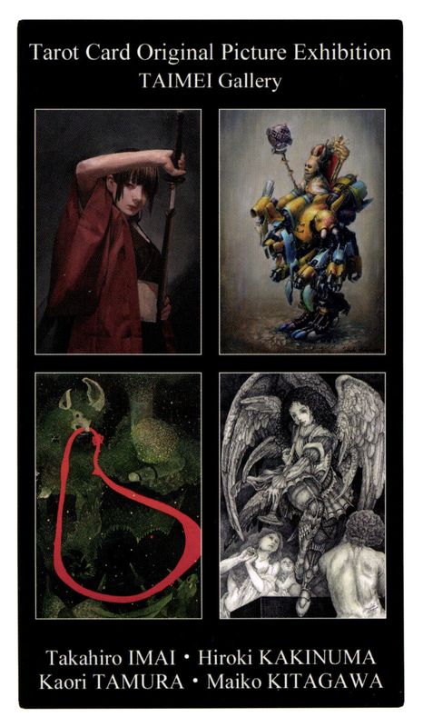 Tarot Coleccion Tarot Card Original Picture Exhibition Taimei Gallery - 2012 (EN)