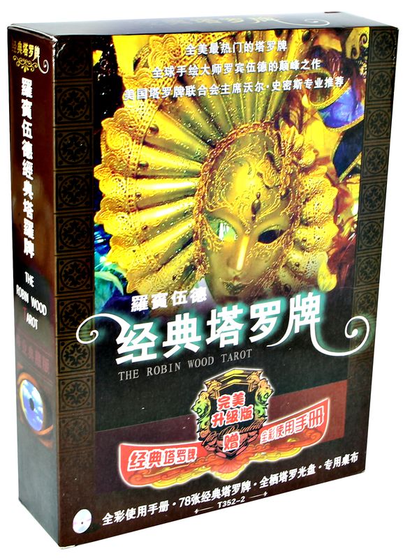 Tarot ColecciÃ³n The Robin Wood Tarot - (Set +...